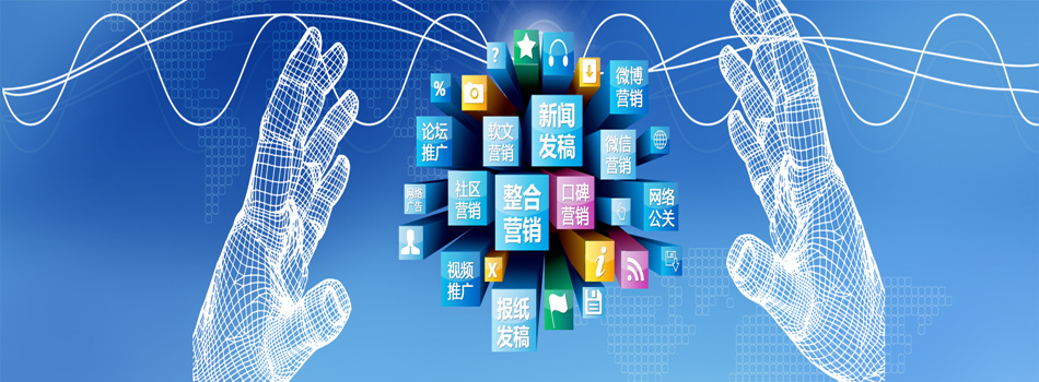 有哪些央媒网站报纸可以发稿?怎么投放合作